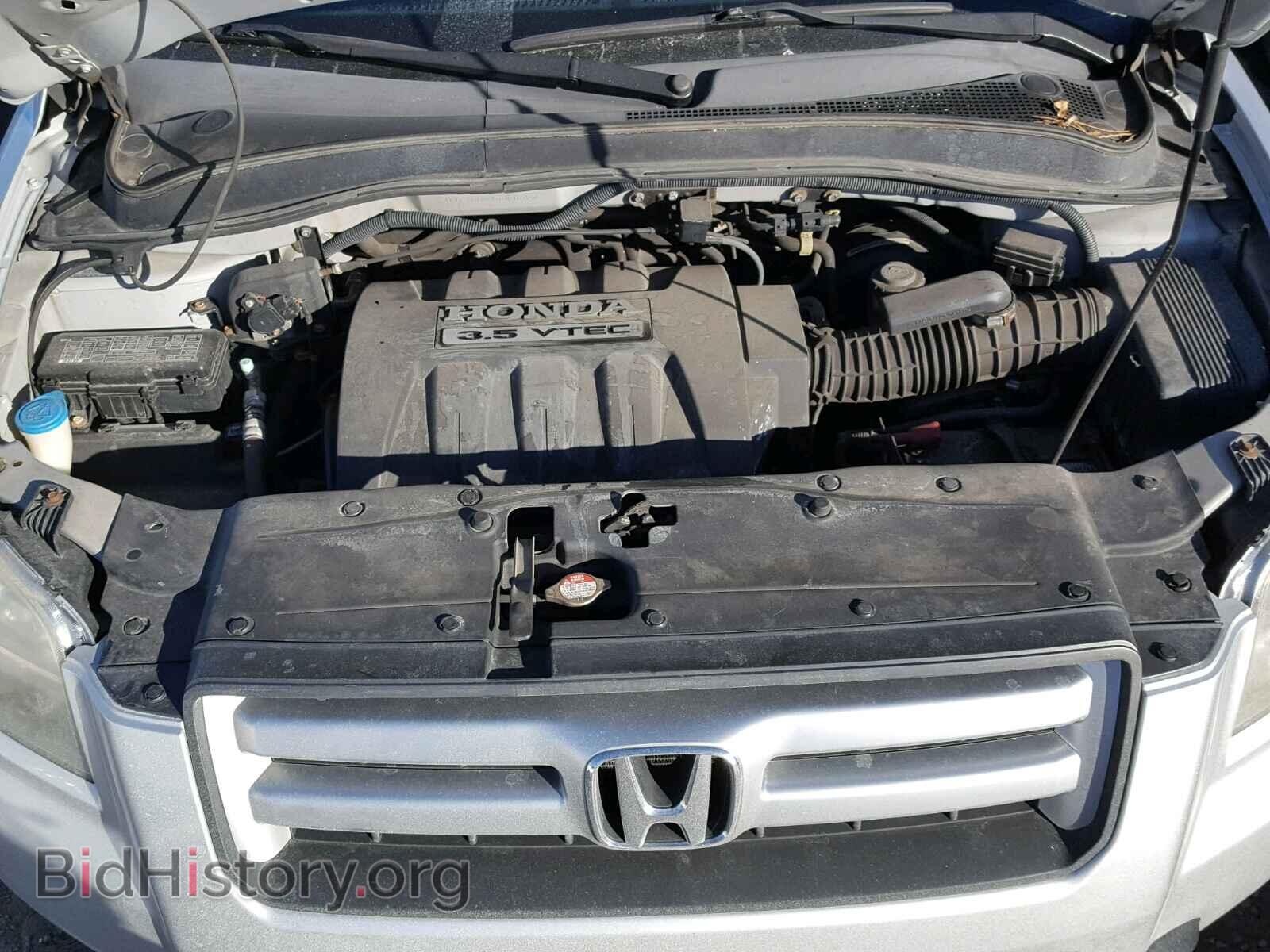 2007 HONDA PILOT - VIN: 5FNYF18657B020322 - Фото 7