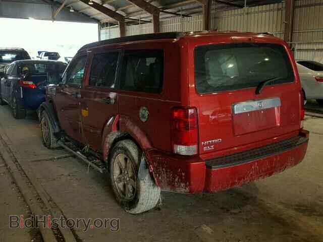 2007 DODGE NITRO - VIN: 1D8GT58K87W584312 - Photo 3