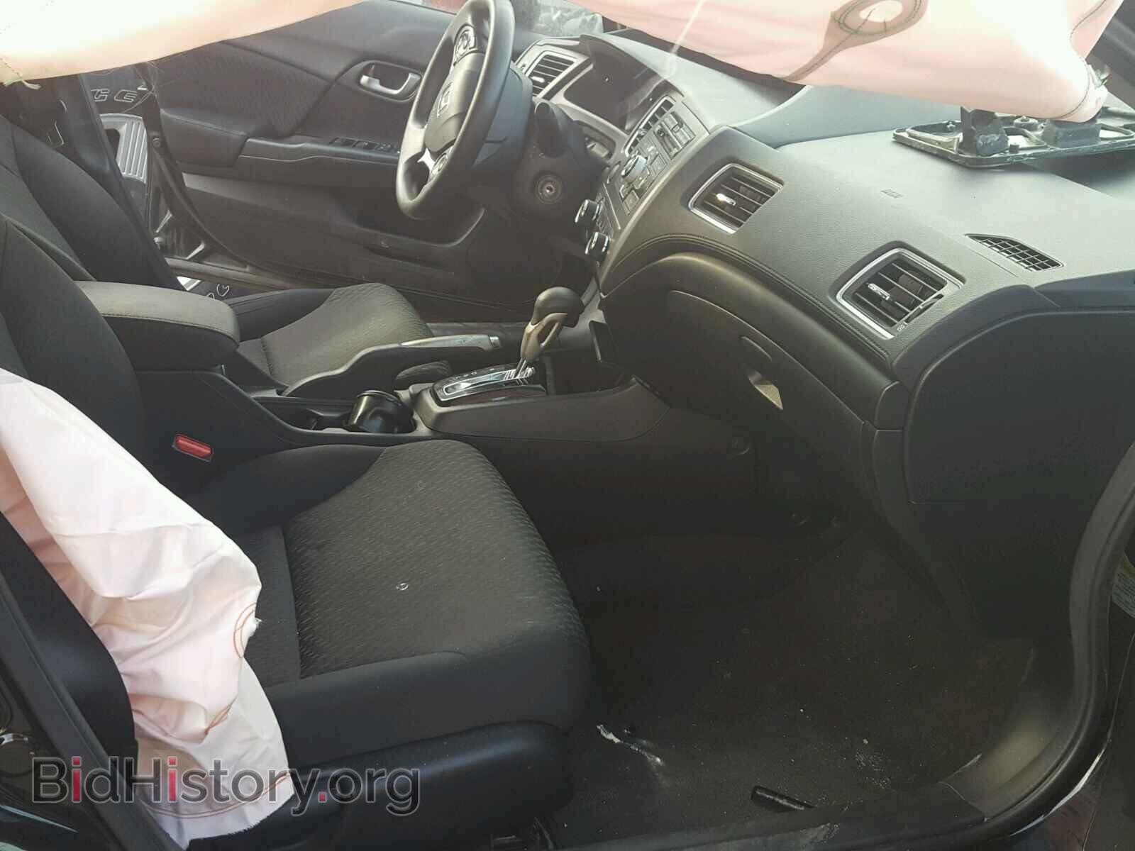 2014 HONDA CIVIC - VIN: 19XFB2F53EE007977 - Фото 5