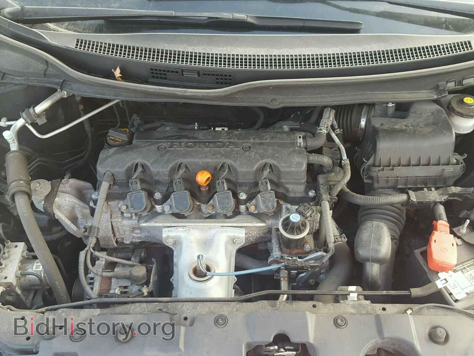 2014 HONDA CIVIC - VIN: 19XFB2F53EE007977 - Фото 7