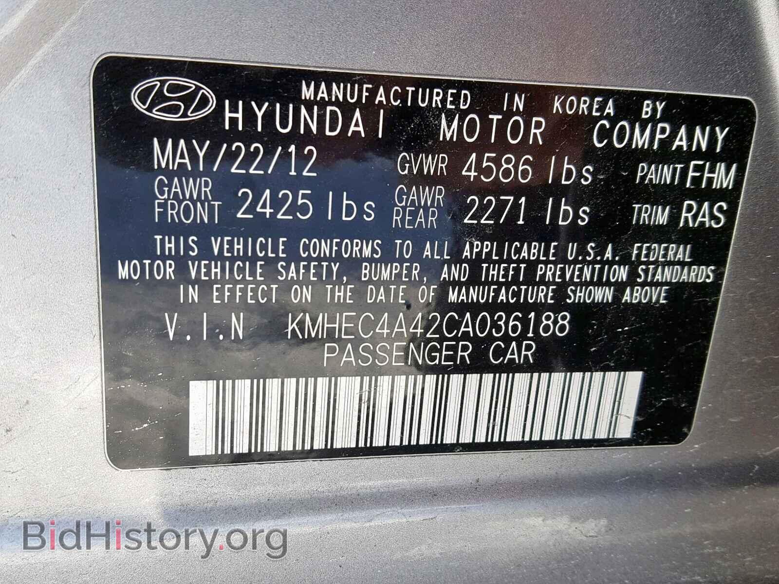 2012 HYUNDAI SONATA - VIN: KMHEC4A42CA036188 - Photo 10