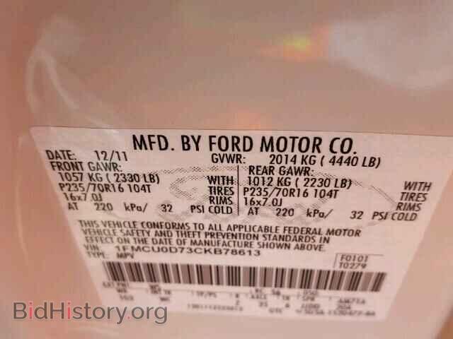 2012 FORD ESCAPE - VIN: 1FMCU0D73CKB78613 - Фото 10
