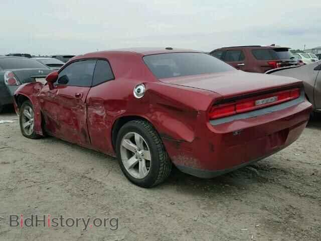 2009 DODGE CHALLENGER - VIN: 2B3LJ44V69H621003 - Фото 3