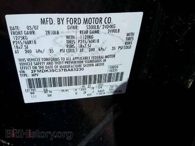 2007 FORD EDGE - VIN: 2FMDK39C37BA83230 - Photo 10
