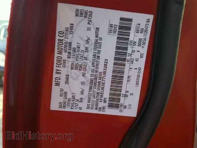 2007 FORD EXPLORER - VIN: 1FMEU63E77UB32823 - Photo 10