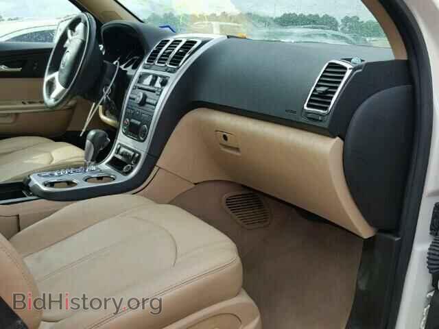 2012 GMC ACADIA - VIN: 1GKKRRED0CJ183224 - Фото 5