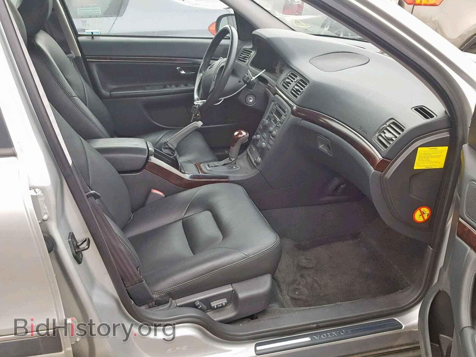 2002 VOLVO S80 - VIN: YV1TS92D921252137 - Фото 5
