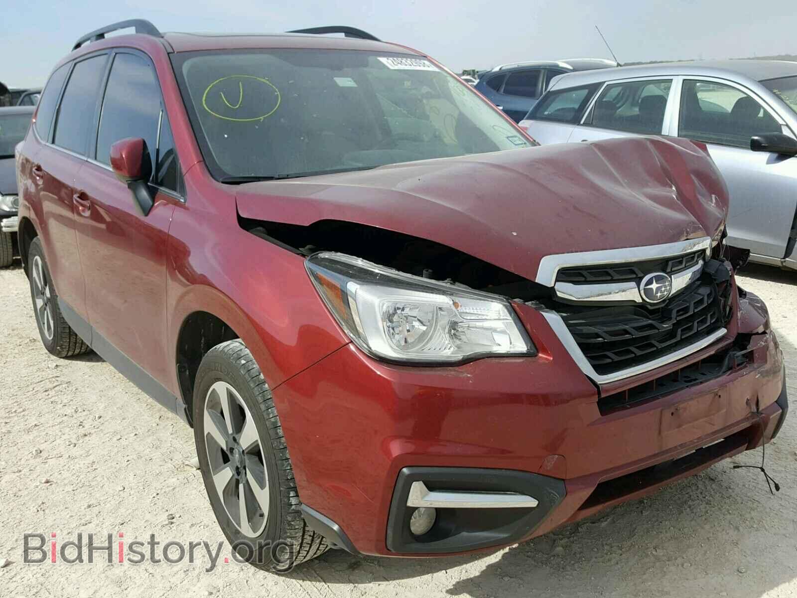Фотография JF2SJAJC2HH403769 - SUBARU FORESTER 2017