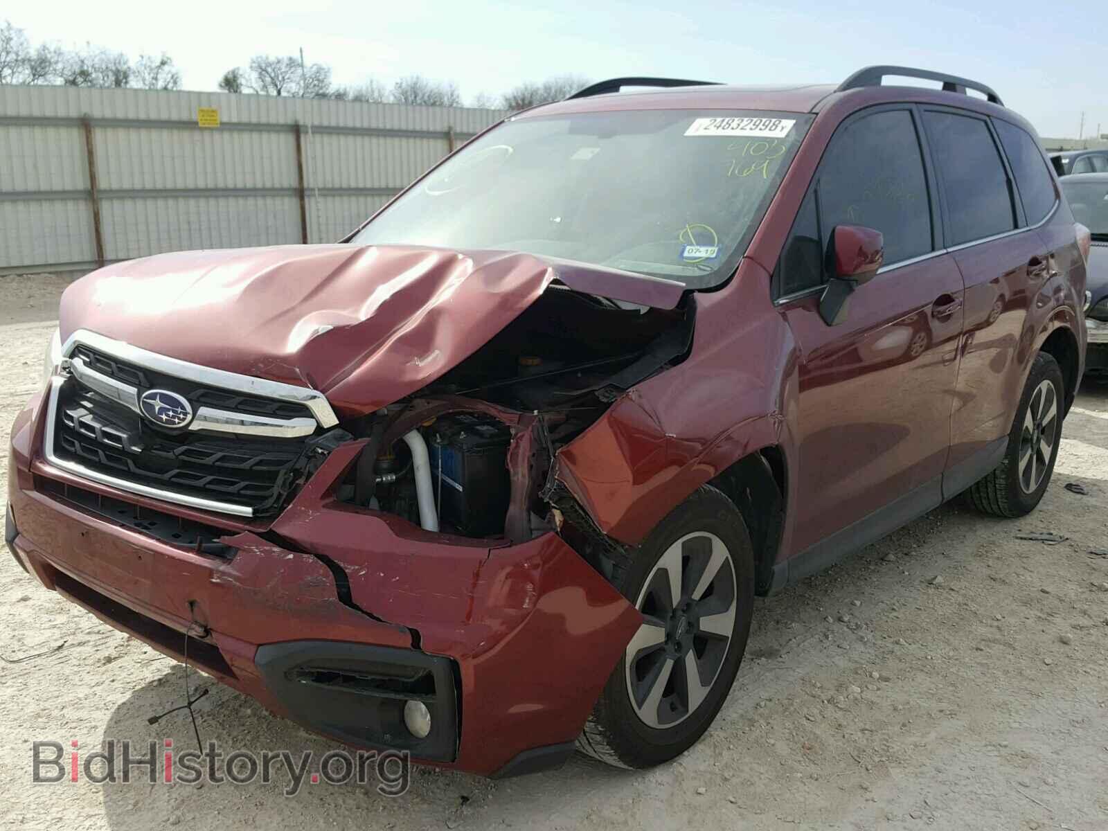 2017 SUBARU FORESTER - VIN: JF2SJAJC2HH403769 - Photo 2