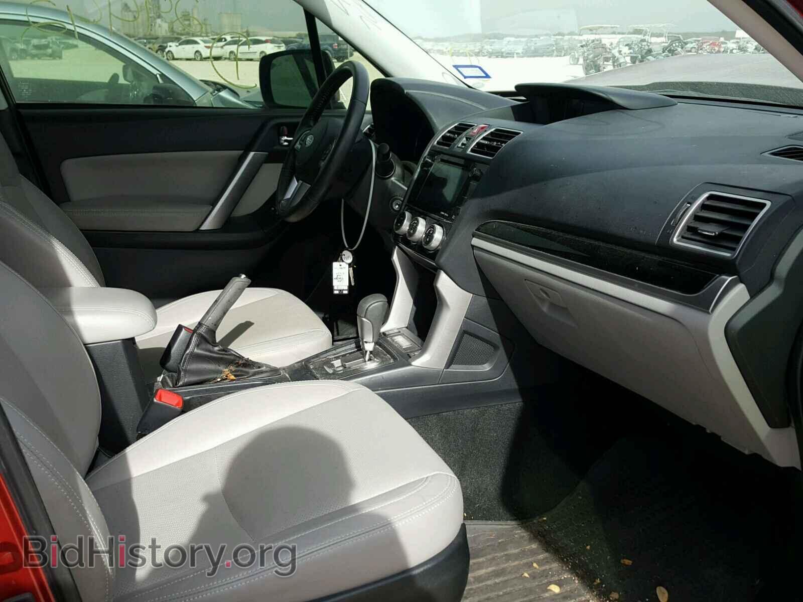 2017 SUBARU FORESTER - VIN: JF2SJAJC2HH403769 - Photo 5