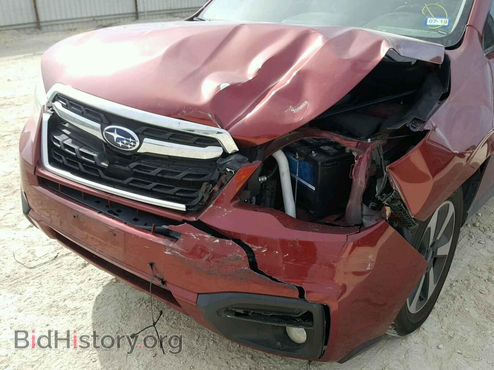 2017 SUBARU FORESTER - VIN: JF2SJAJC2HH403769 - Photo 9