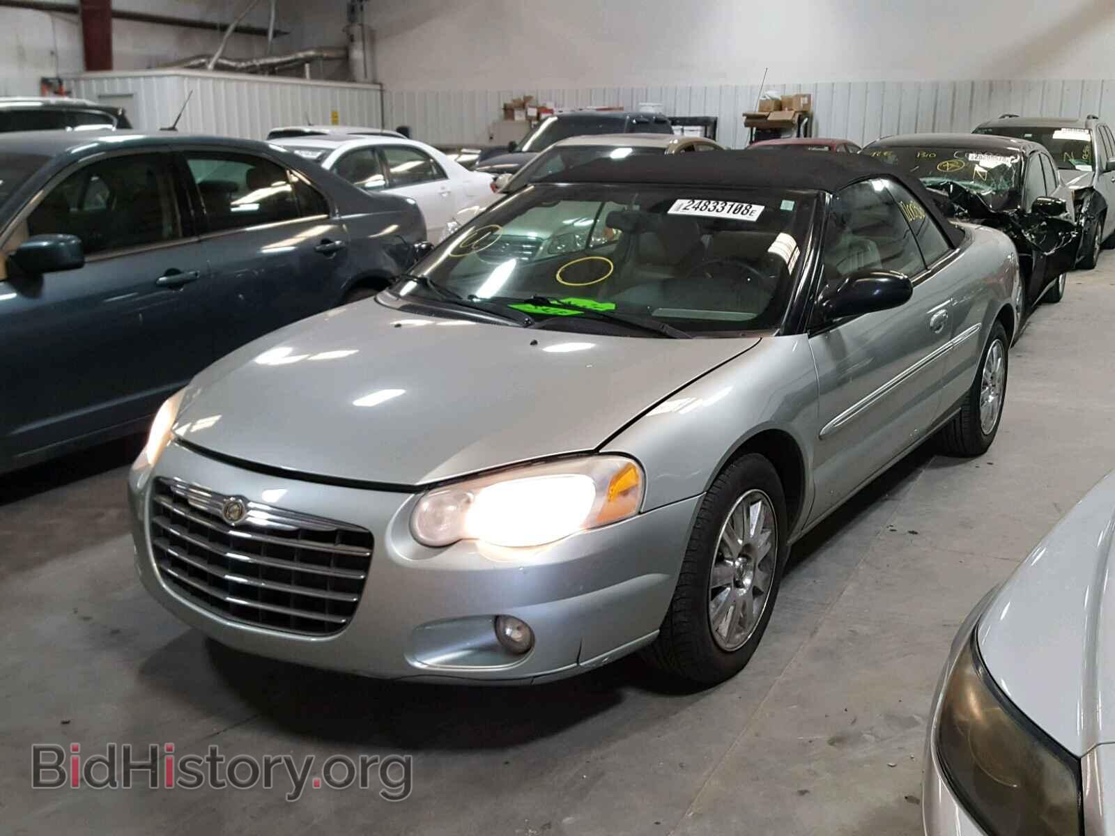 2006 CHRYSLER SEBRING - VIN: 1C3EL65R66N238877 - Фото 2