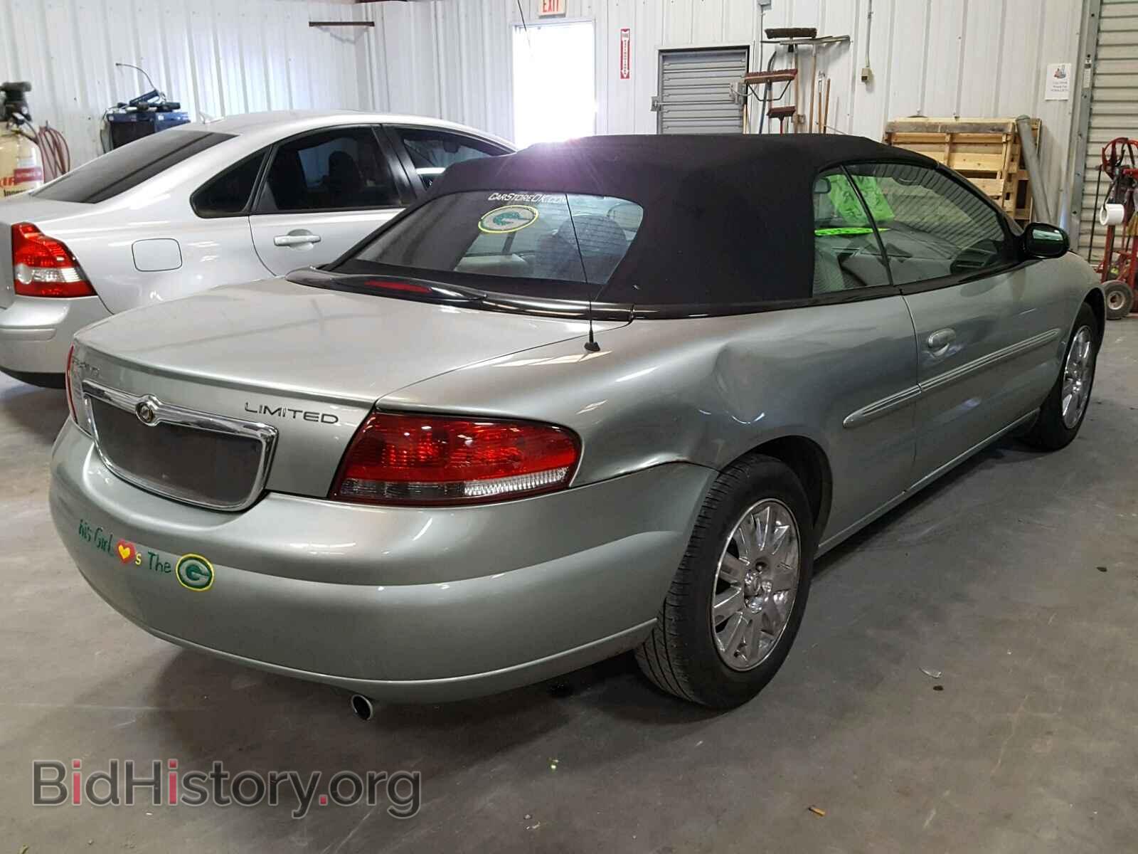 2006 CHRYSLER SEBRING - VIN: 1C3EL65R66N238877 - Фото 4