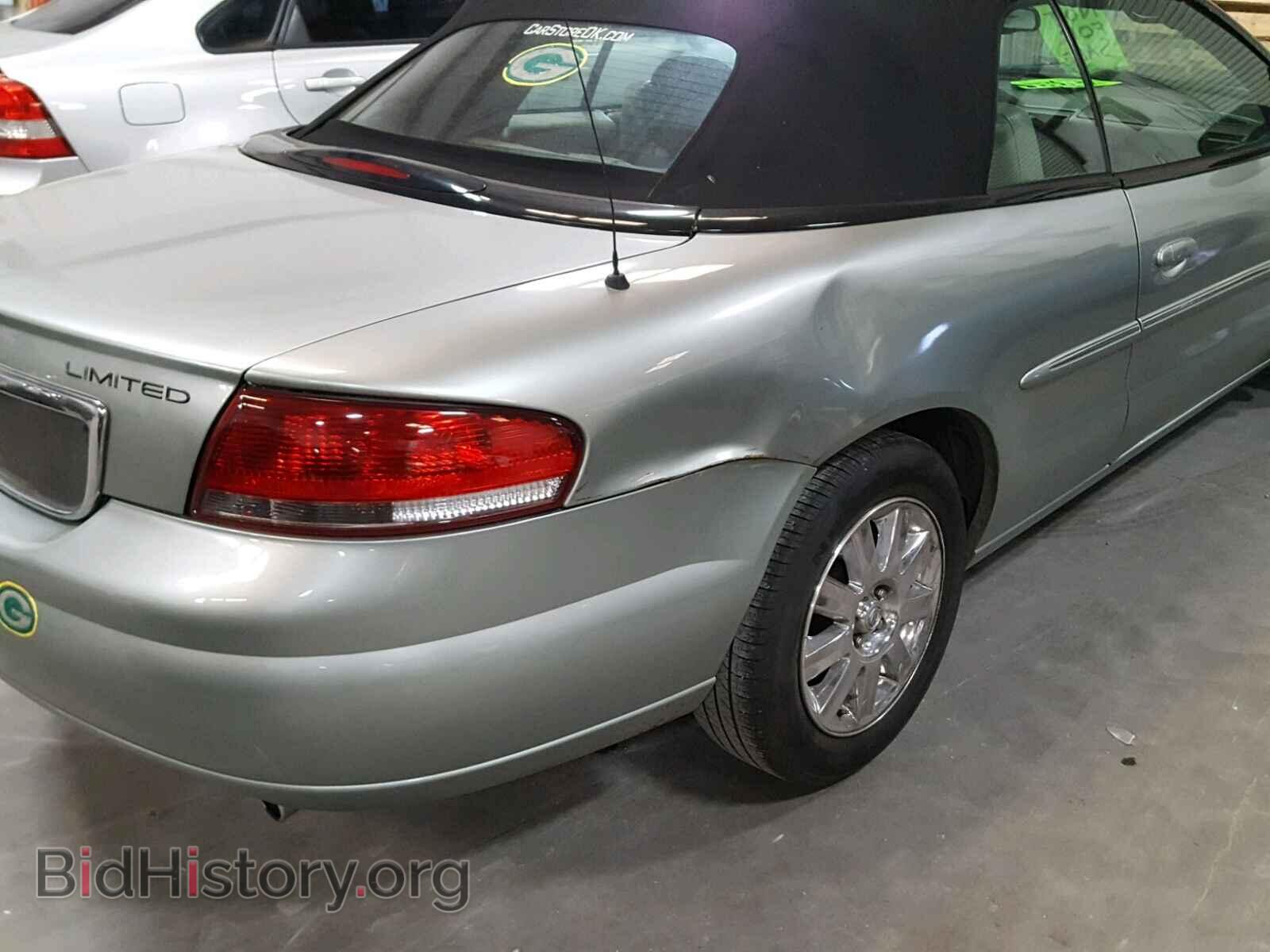 2006 CHRYSLER SEBRING - VIN: 1C3EL65R66N238877 - Фото 9