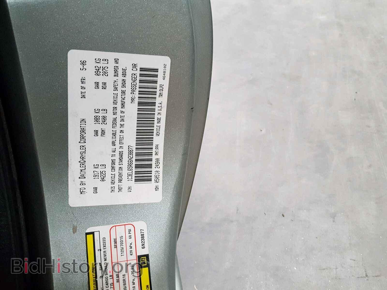 2006 CHRYSLER SEBRING - VIN: 1C3EL65R66N238877 - Фото 10