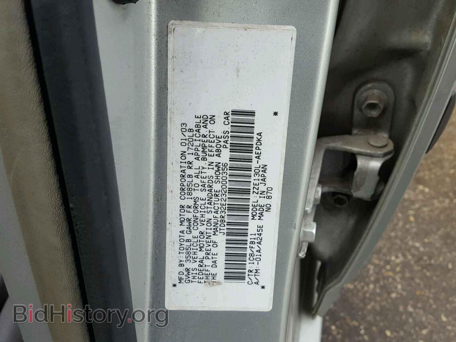 2003 TOYOTA COROLLA - VIN: JTDBR32E232000356 - Фото 10