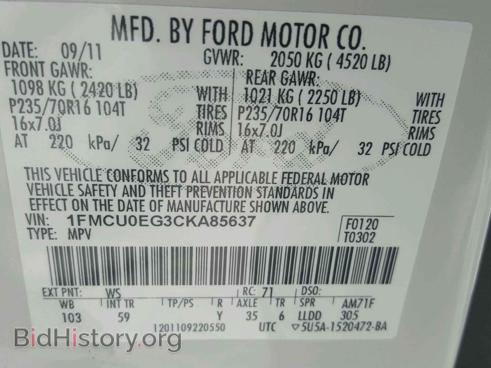 2012 FORD ESCAPE - VIN: 1FMCU0EG3CKA85637 - Photo 10