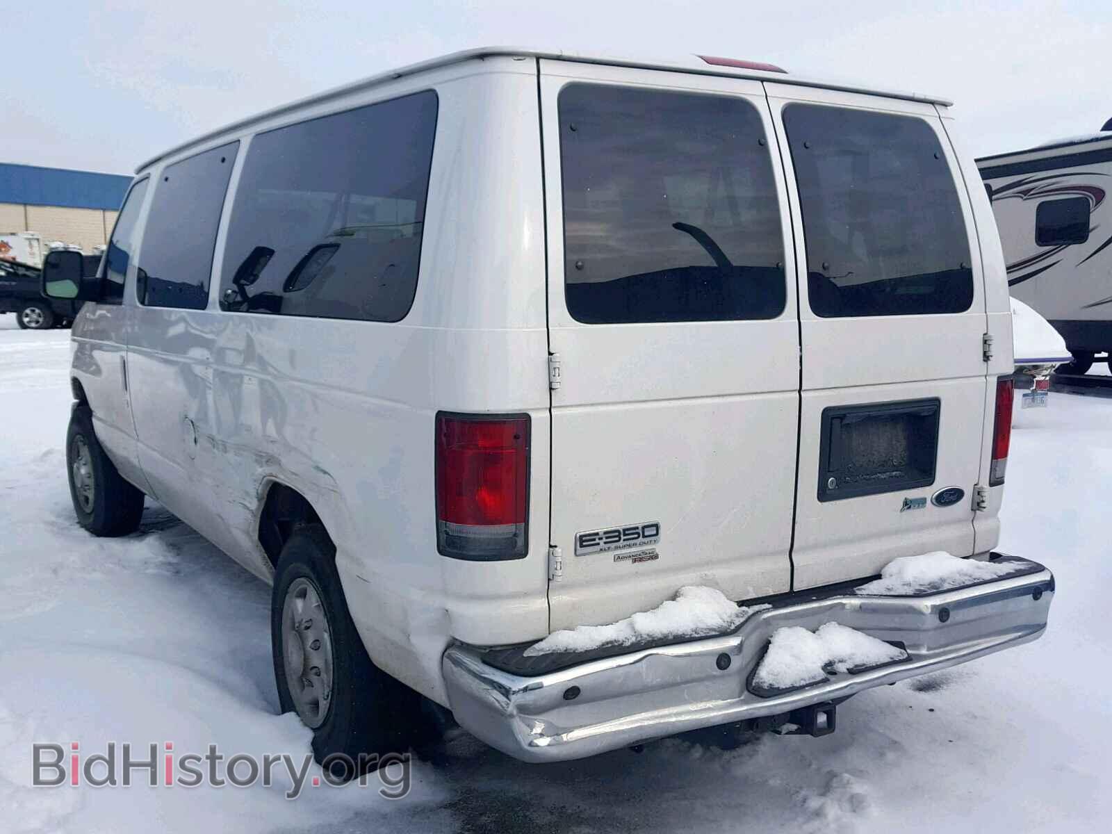 2010 FORD ECONOLINE - VIN: 1FBNE3BL0ADA54039 - Фото 3
