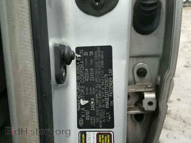 2007 KIA OPTIMA - VIN: KNAGE123775119073 - Фото 10