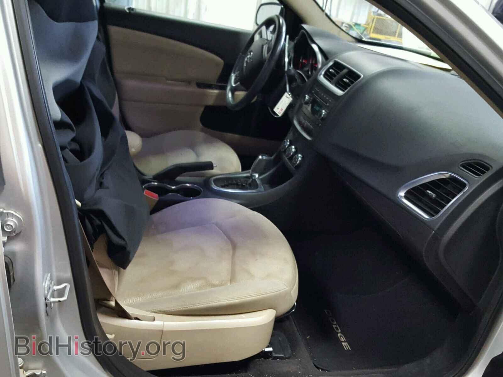 2011 DODGE AVENGER - VIN: 1B3BD1FB4BN556847 - Photo 5