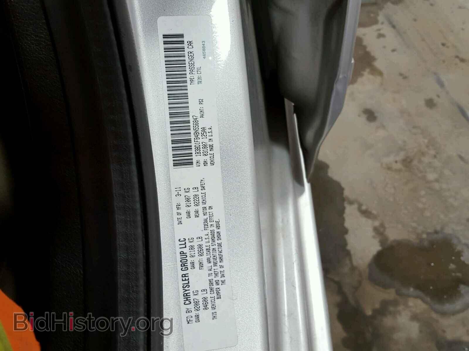 2011 DODGE AVENGER - VIN: 1B3BD1FB4BN556847 - Photo 10
