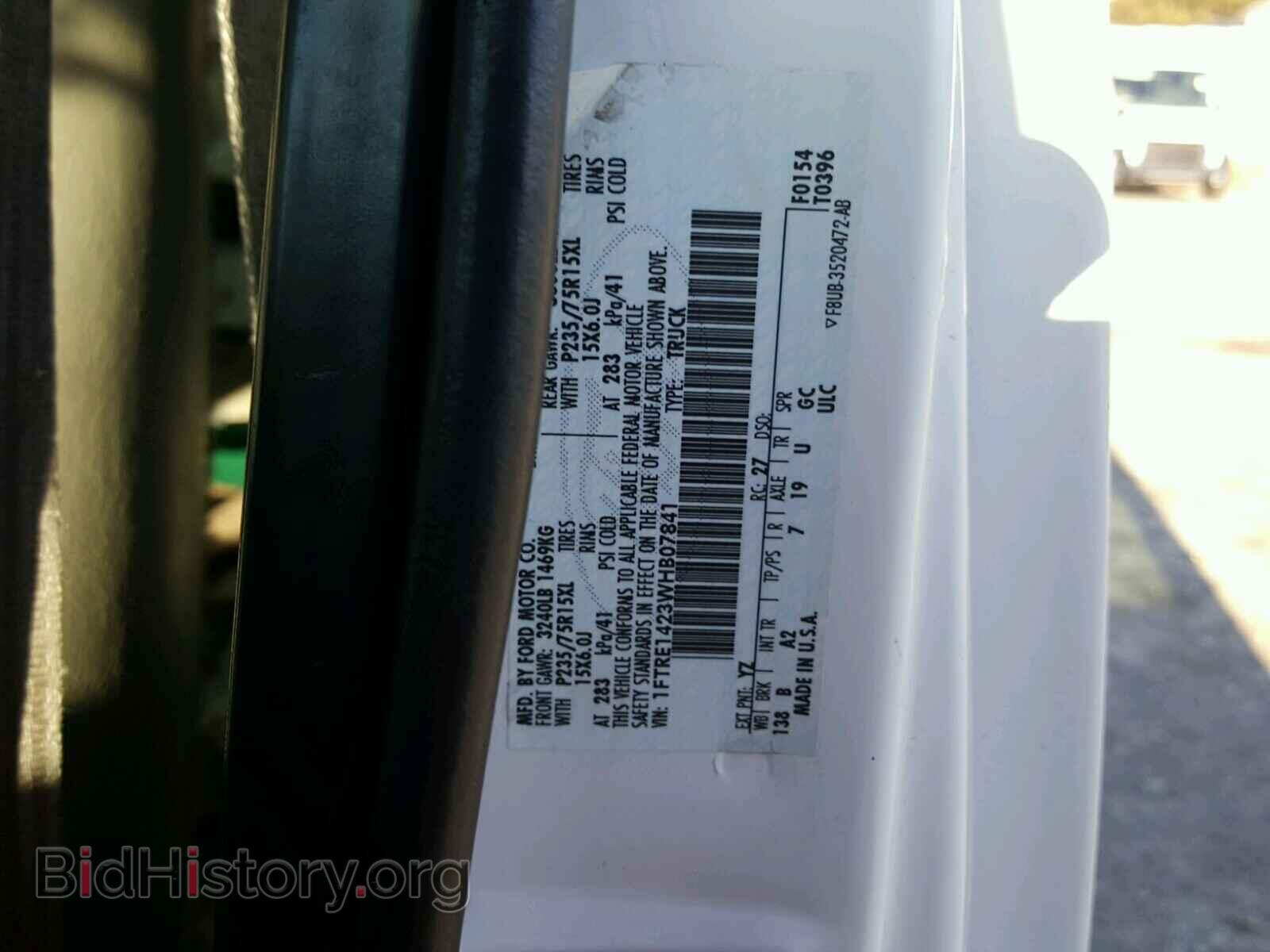 1998 FORD ECONOLINE - VIN: 1FTRE1423WHB07841 - Фото 10
