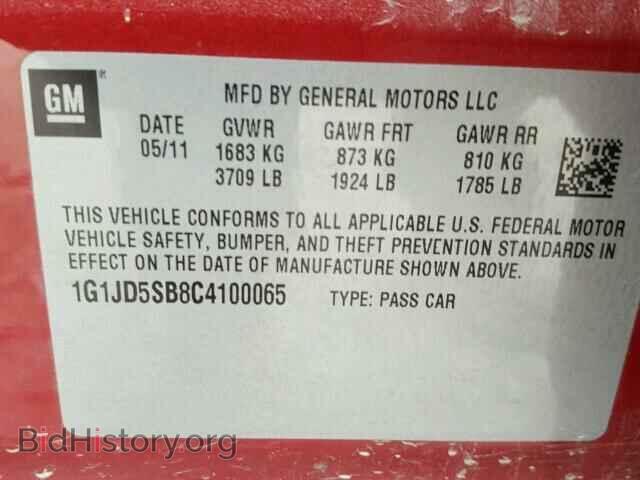 2012 CHEVROLET SONIC - VIN: 1G1JD5SB8C4100065 - Фото 10