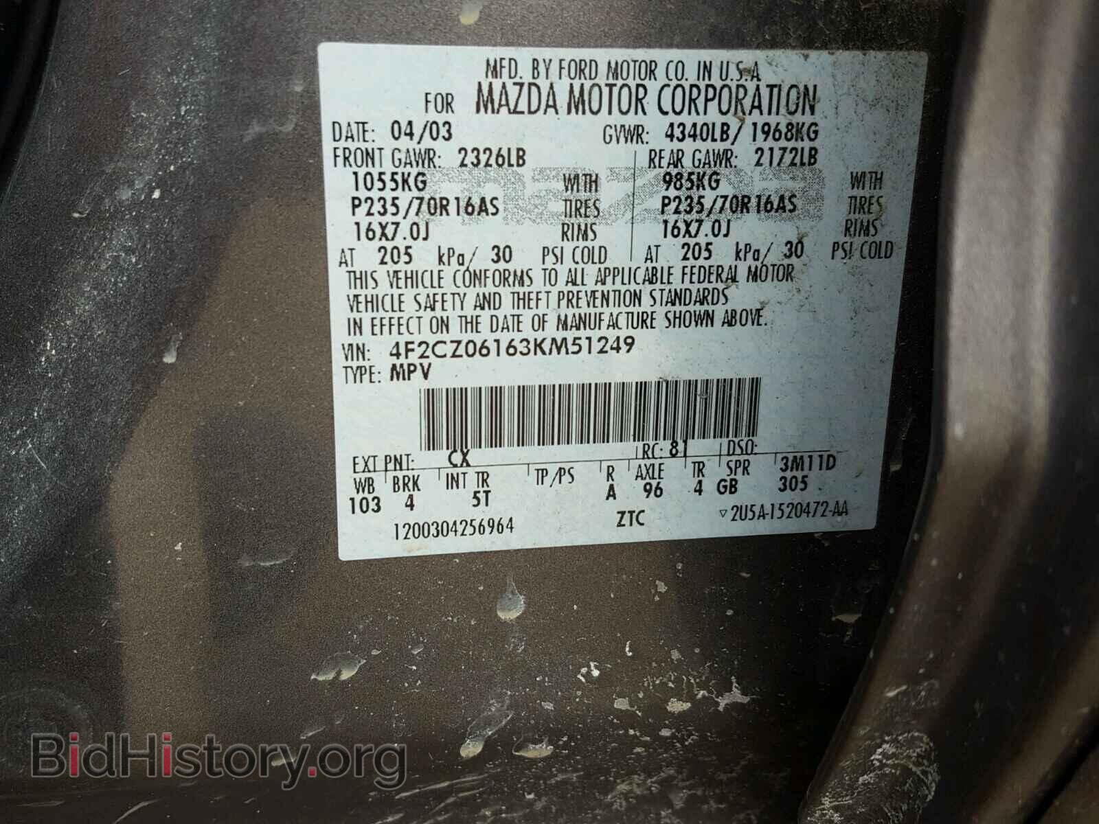 2003 MAZDA TRIBUTE - VIN: 4F2CZ06163KM51249 - Фото 10