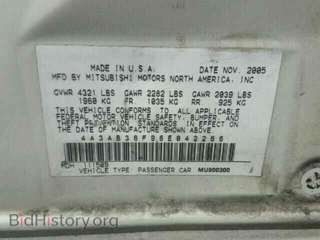 2006 MITSUBISHI GALANT - VIN: 4A3AB36F96E042266 - Фото 10