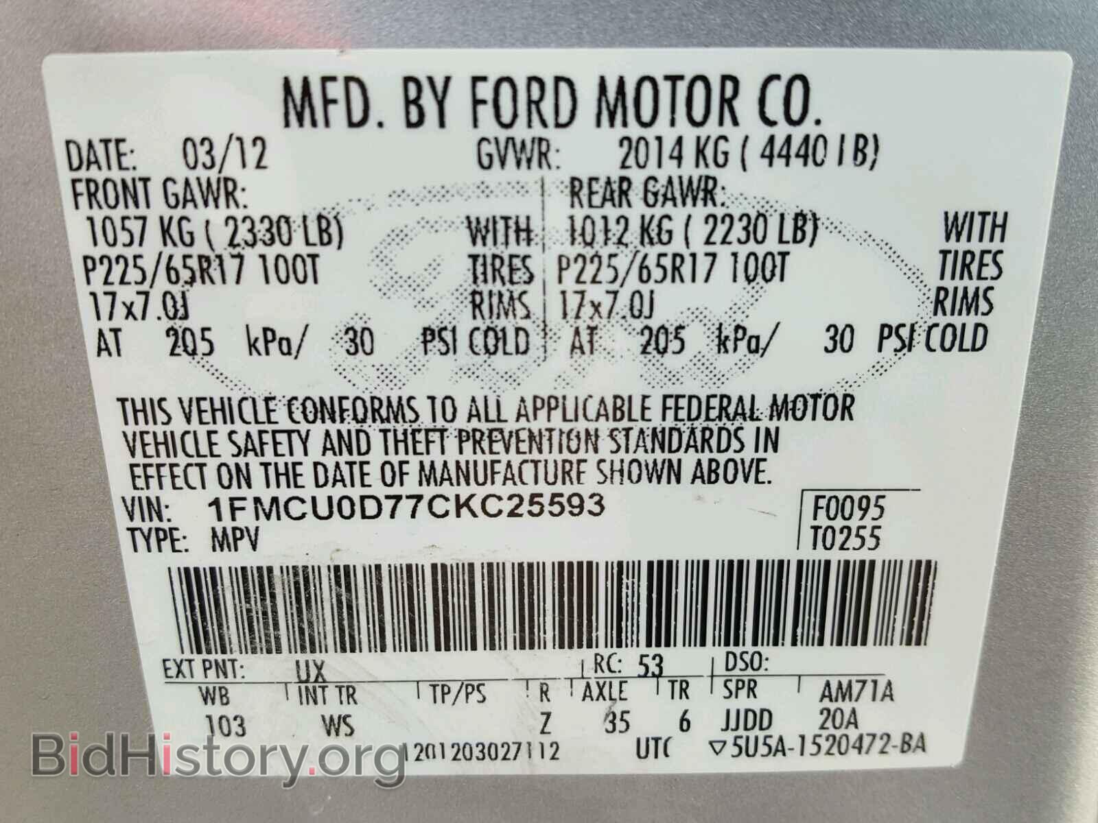2012 FORD ESCAPE - VIN: 1FMCU0D77CKC25593 - Фото 10