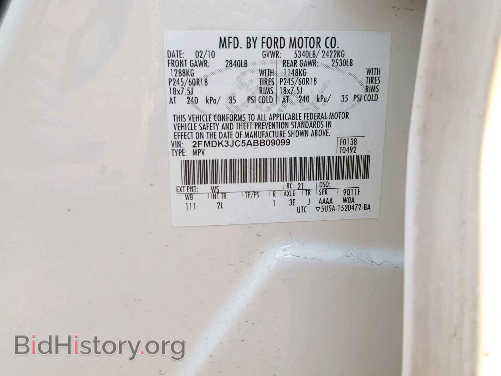 2010 FORD EDGE - VIN: 2FMDK3JC5ABB09099 - Фото 10