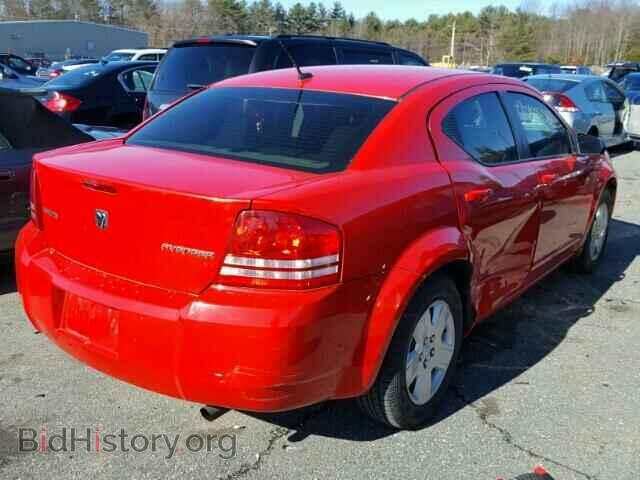 2009 DODGE AVENGER - VIN: 1B3LC46B79N565156 - Фото 4