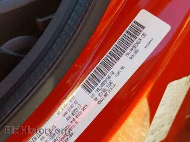 2009 DODGE AVENGER - VIN: 1B3LC46B79N565156 - Фото 10