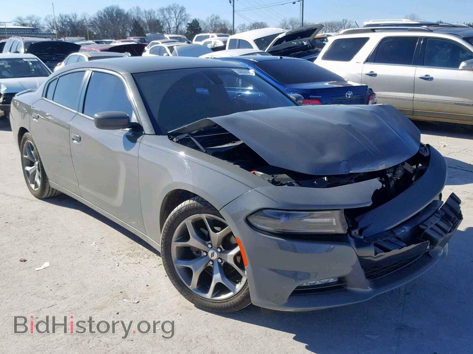 Фотография 2C3CDXHG2HH558438 - DODGE CHARGER 2017