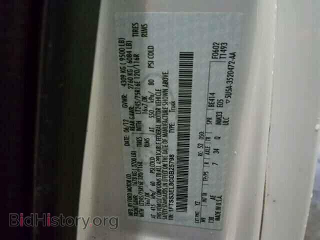 2012 FORD ECONOLINE - VIN: 1FTSS3EL8CDB25798 - Photo 10