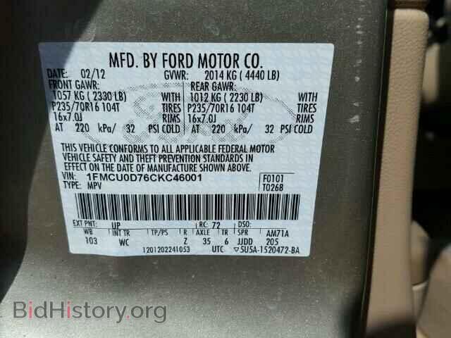 2012 FORD ESCAPE - VIN: 1FMCU0D76CKC46001 - Фото 10