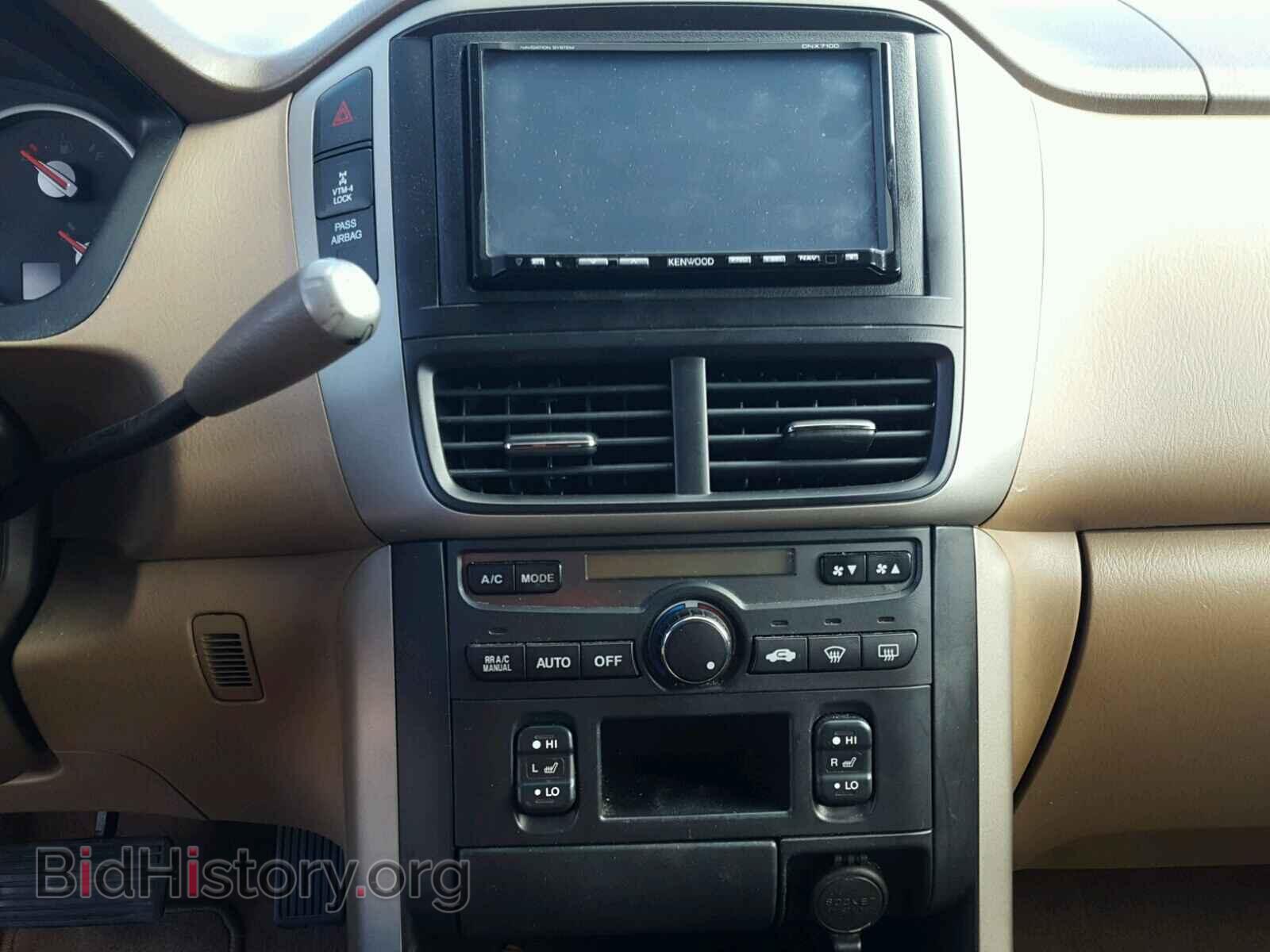 2008 HONDA PILOT - VIN: 5FNYF18538B051609 - Фото 9