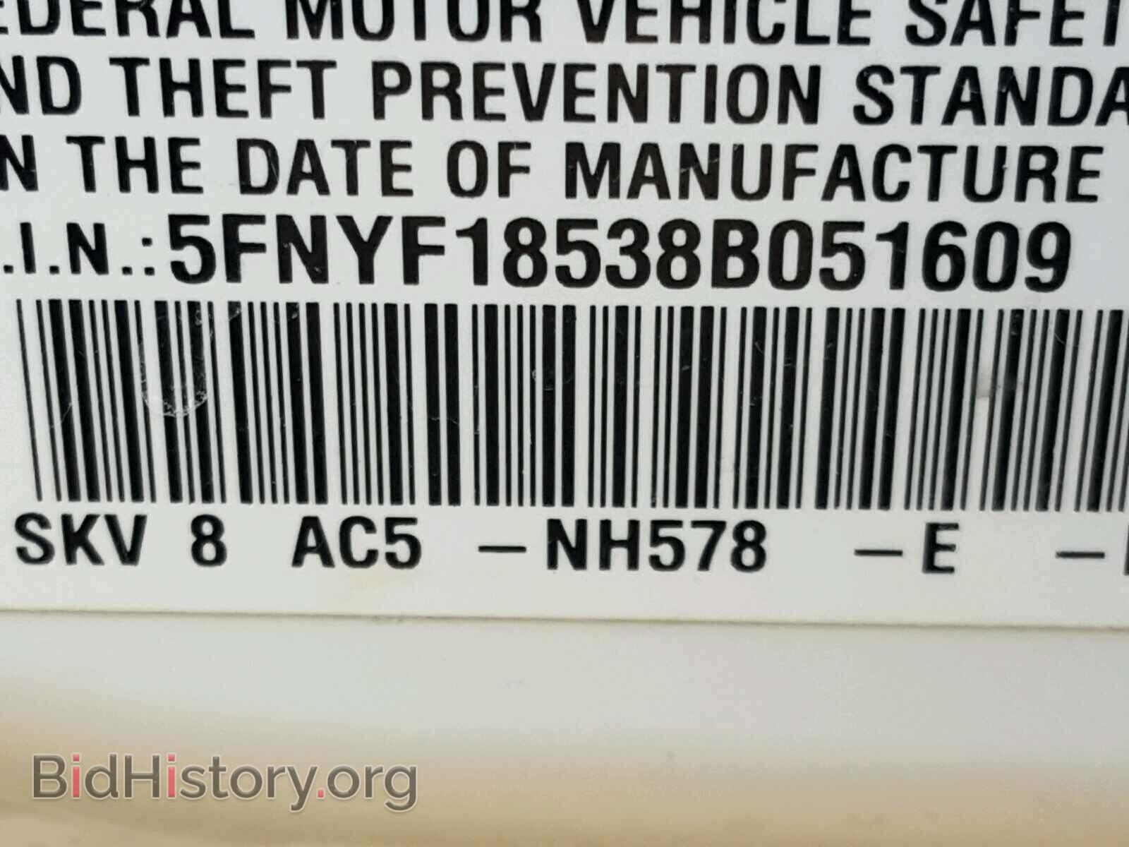 2008 HONDA PILOT - VIN: 5FNYF18538B051609 - Фото 10