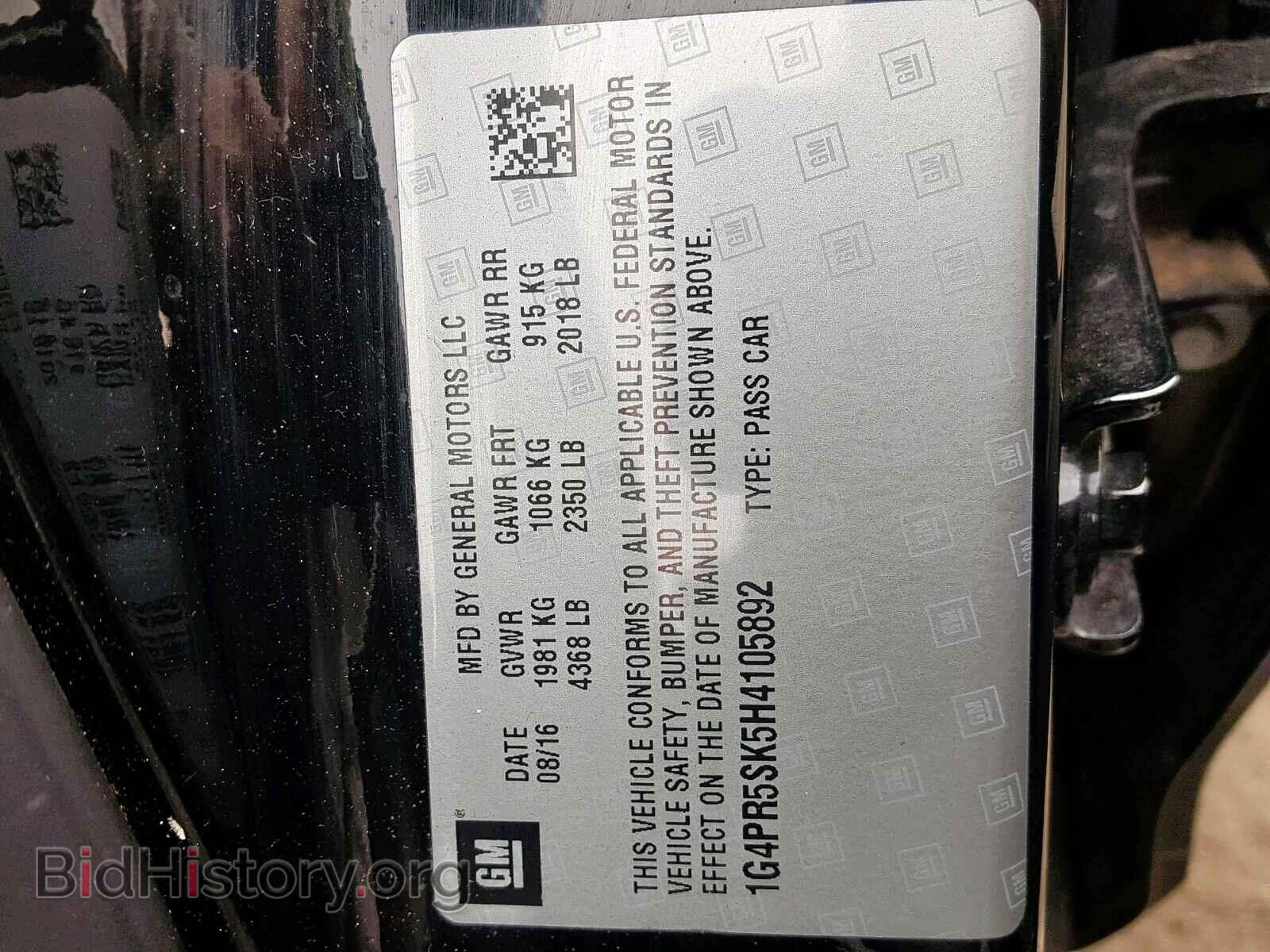 2017 BUICK VERANO - VIN: 1G4PR5SK5H4105892 - Фото 10
