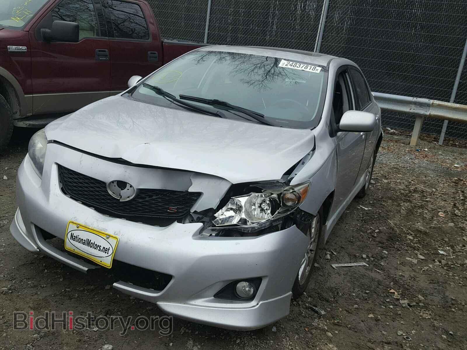 2009 TOYOTA COROLLA BA - VIN: 2T1BU40E99C110290 - Фото 2