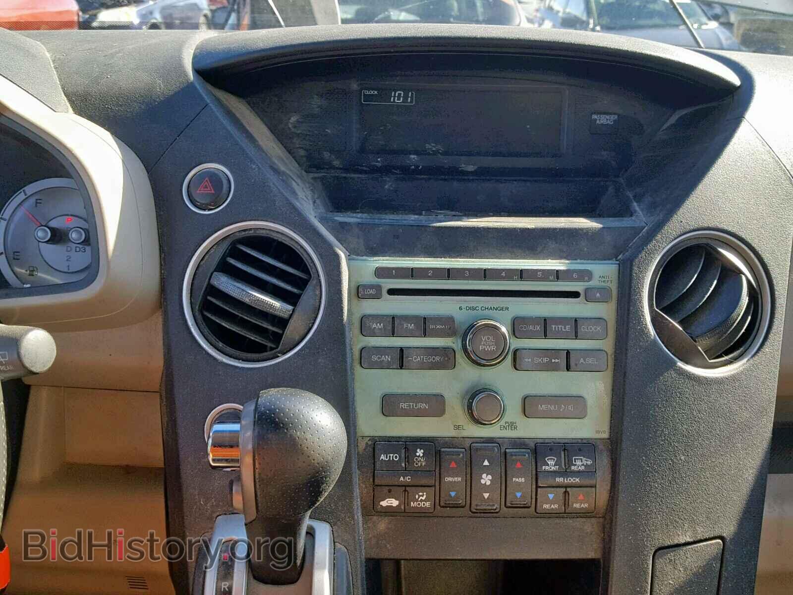 2009 HONDA PILOT EX - VIN: 5FNYF48449B025112 - Photo 9
