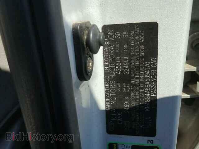 2010 KIA OPTIMA - VIN: KNAGG4A89A5394170 - Фото 10