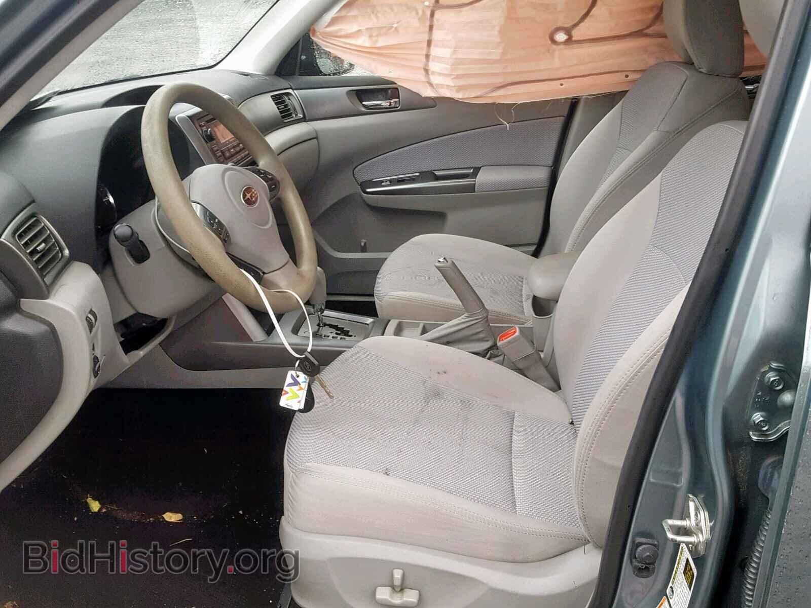 2013 SUBARU FORESTER - VIN: JF2SHADC9DH416813 - Фото 5