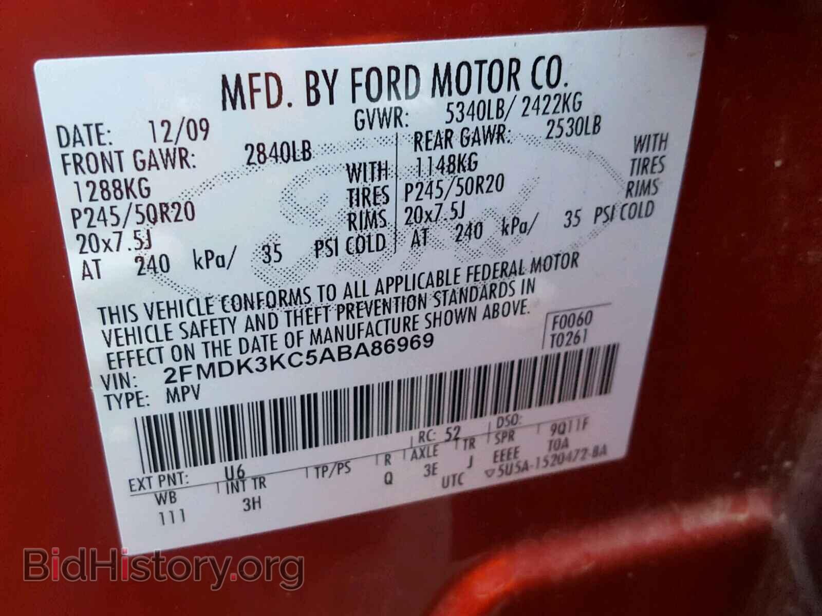 2010 FORD EDGE - VIN: 2FMDK3KC5ABA86969 - Фото 10