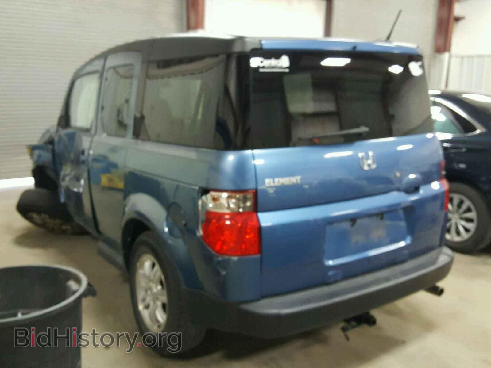 2006 HONDA ELEMENT - VIN: 5J6YH17706L003311 - Фото 3