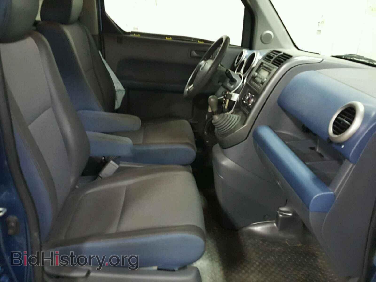 2006 HONDA ELEMENT - VIN: 5J6YH17706L003311 - Фото 5
