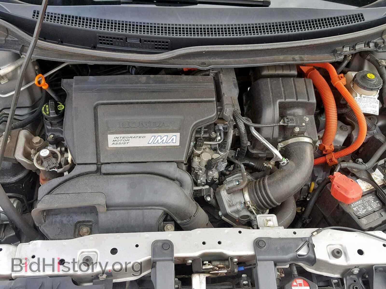 2012 HONDA CIVIC - VIN: JHMFB4F27CS002372 - Фото 7