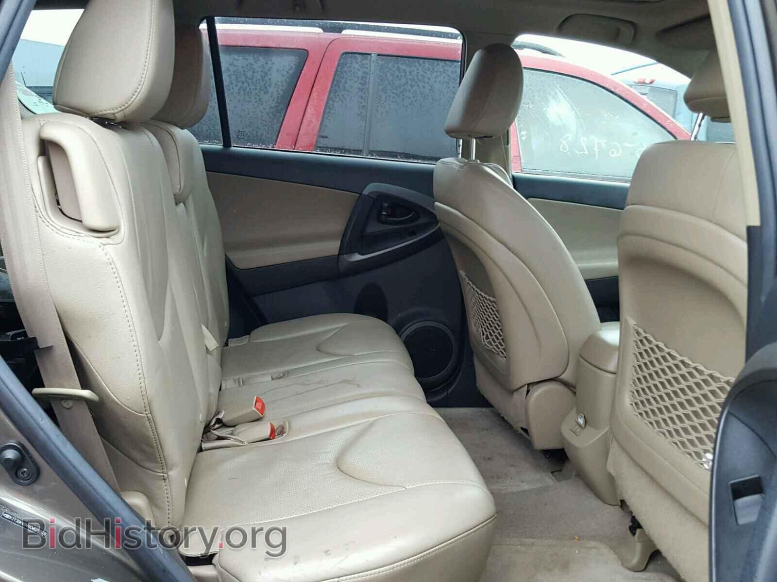 2012 TOYOTA RAV4 - VIN: 2T3DK4DVXCW079928 - Фото 2