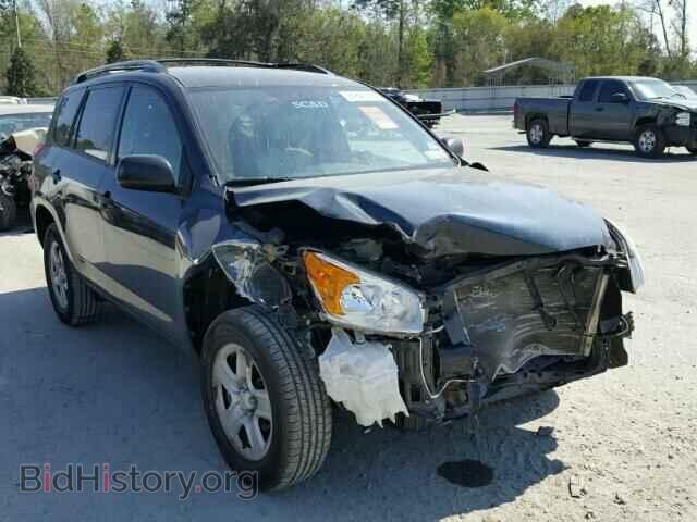 Фотография 2T3BF4DV7BW165675 - TOYOTA RAV4 2011