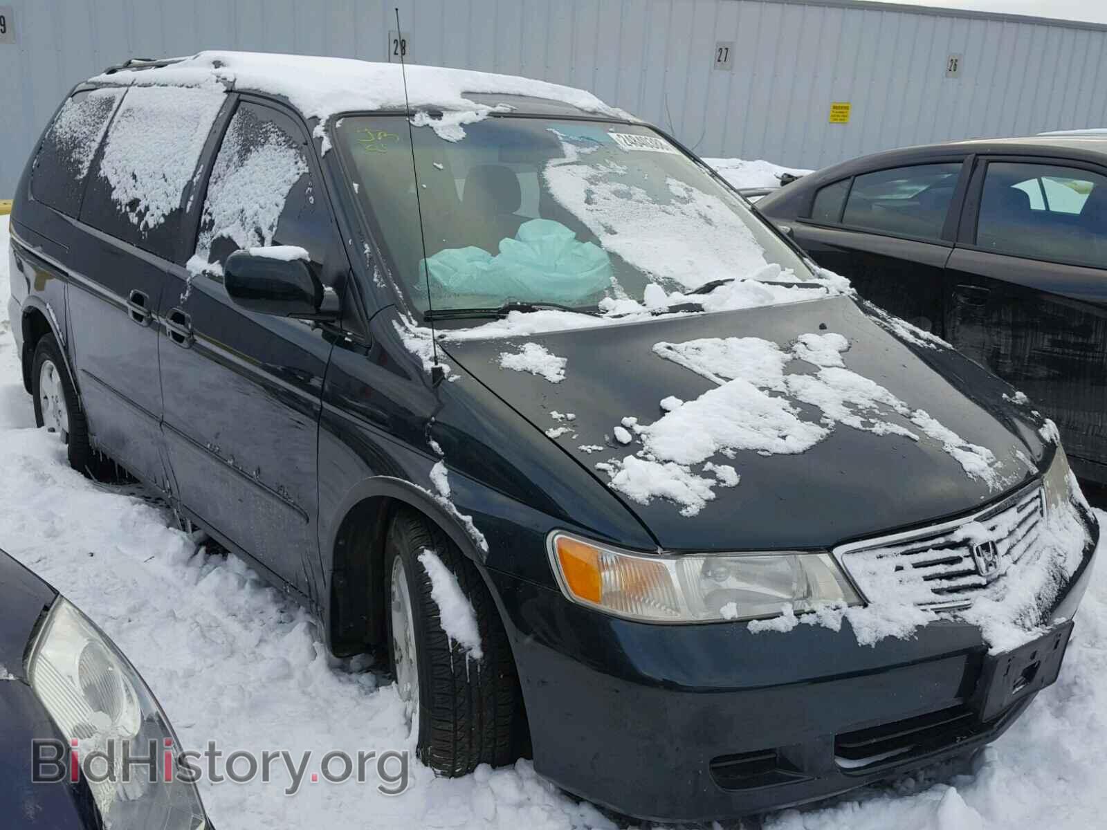Фотография 2HKRL1865YH584438 - HONDA ODYSSEY 2000